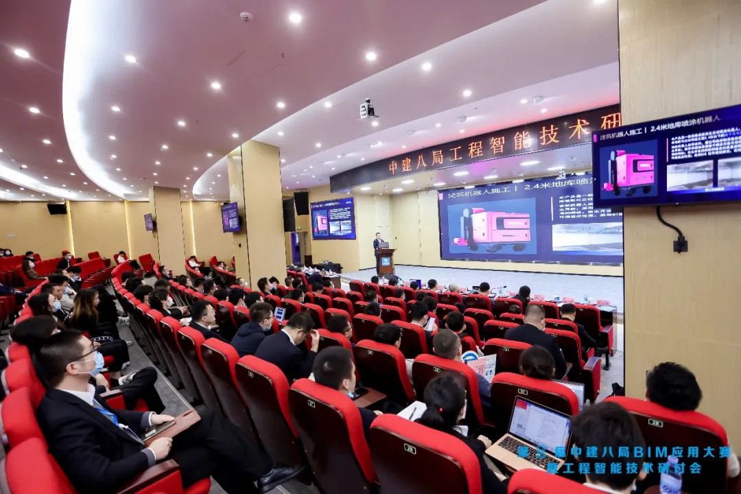 银河集团(galaxy)(集团)机器人有限公司官网 图片