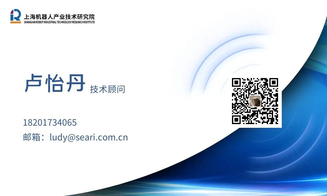 银河集团(galaxy)(集团)机器人有限公司官网 图片