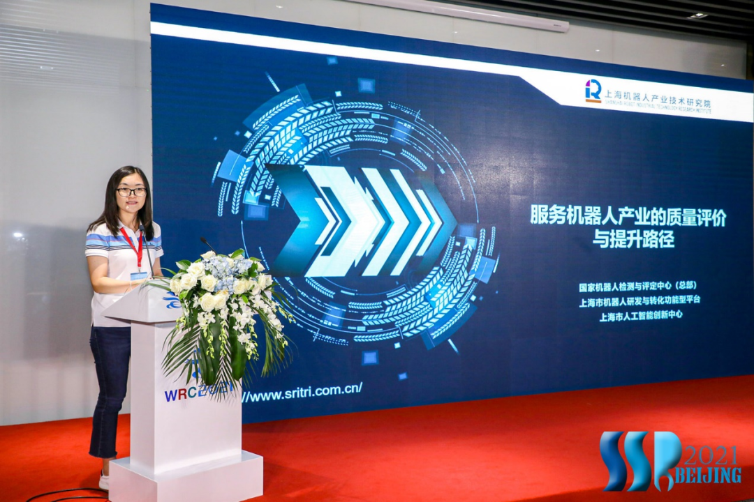 银河集团(galaxy)(集团)机器人有限公司官网 图片